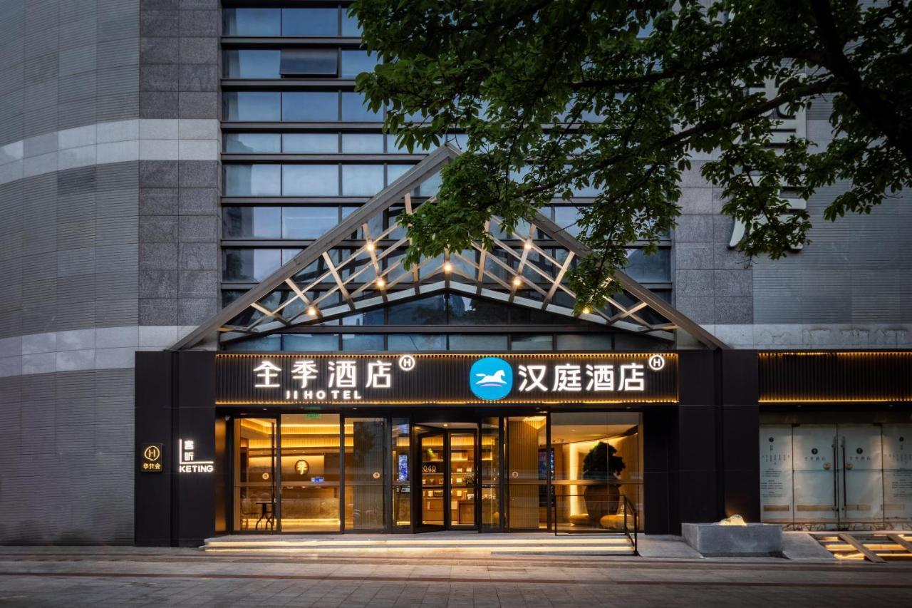 Hanting Hotel Chongqing Niujiaotuo Railway Station Buitenkant foto