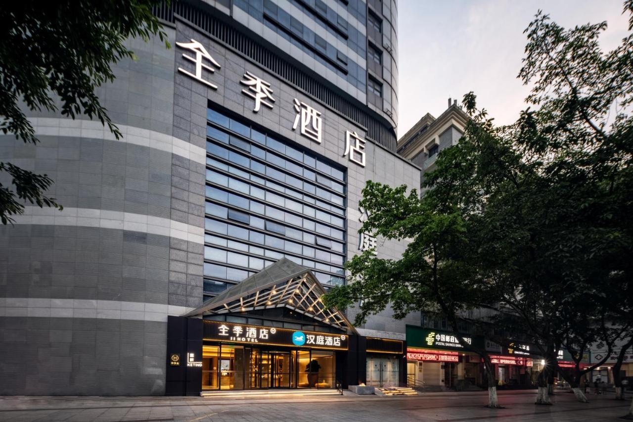 Hanting Hotel Chongqing Niujiaotuo Railway Station Buitenkant foto